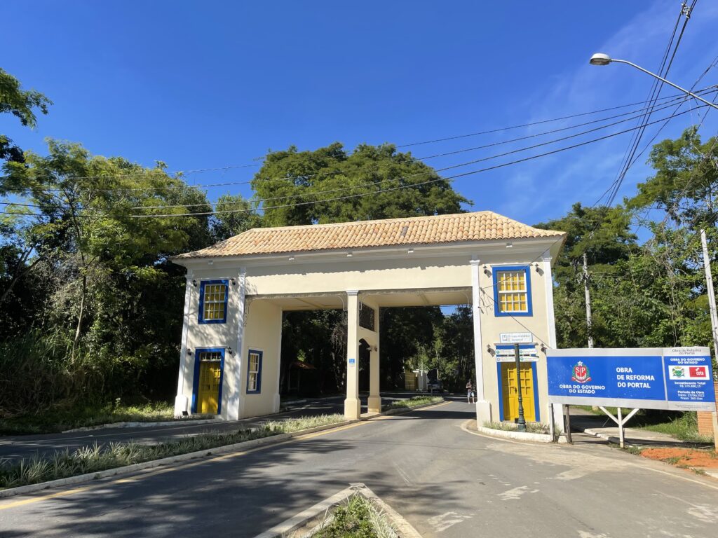 Portal da cidade de Bananal